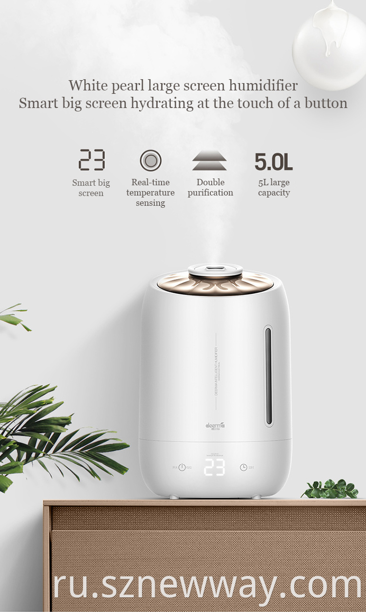 Xiaomi Humidifier